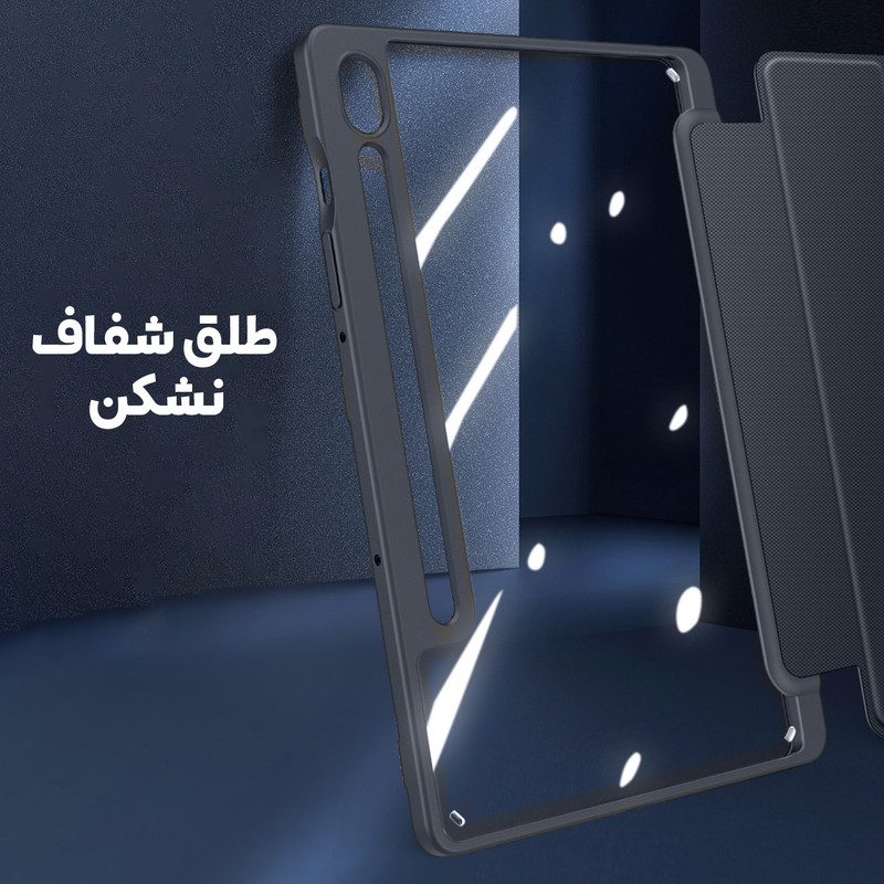 کیف کلاسوری بادیگارد مدل Toby مناسب برای تبلت سامسونگ GALAXY S10 Lite / Tab S10 FE / S9 FE / S9