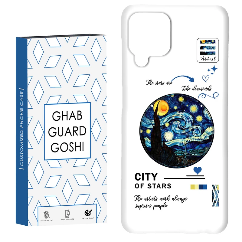 کاور قاب گارد گوشی طرح ونگوگ کد Dimo-680 مناسب برای گوشی موبایل هوآوی nova 7i