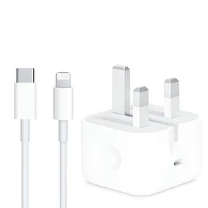 شارژر دیواری 25 وات مدل 2025- 14 PRO MAX به همراه کابل لایتنینگ