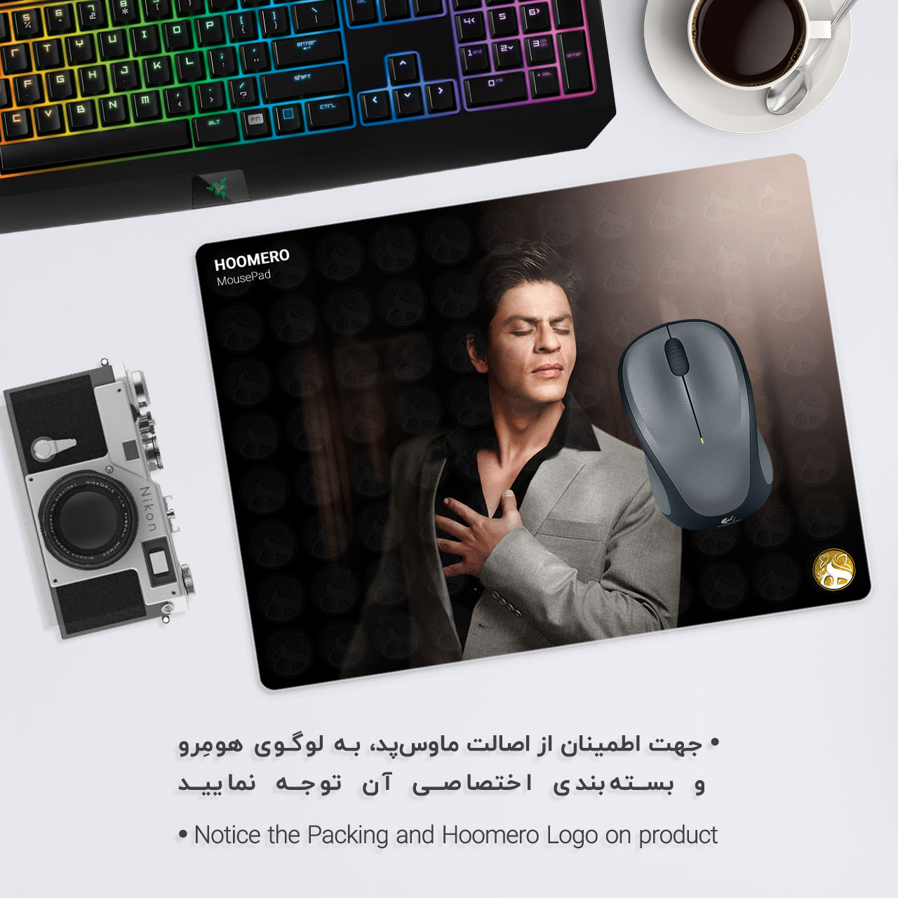 ماوس پد هومرو مدل A3624 طرح شاهرخ خان