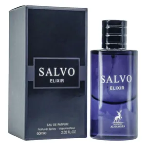 ادو پرفیوم مردانه الحمبرا مدل SALVO ELIXIR حجم 100 میلی لیتر