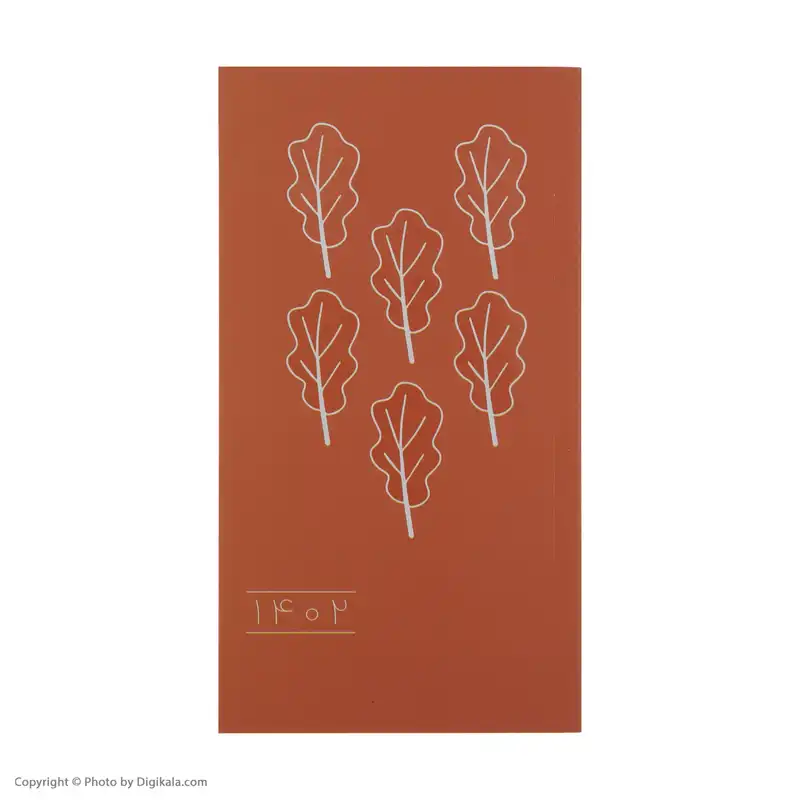 تقویم جیبی سال 1402 مان کتاب مدل C20