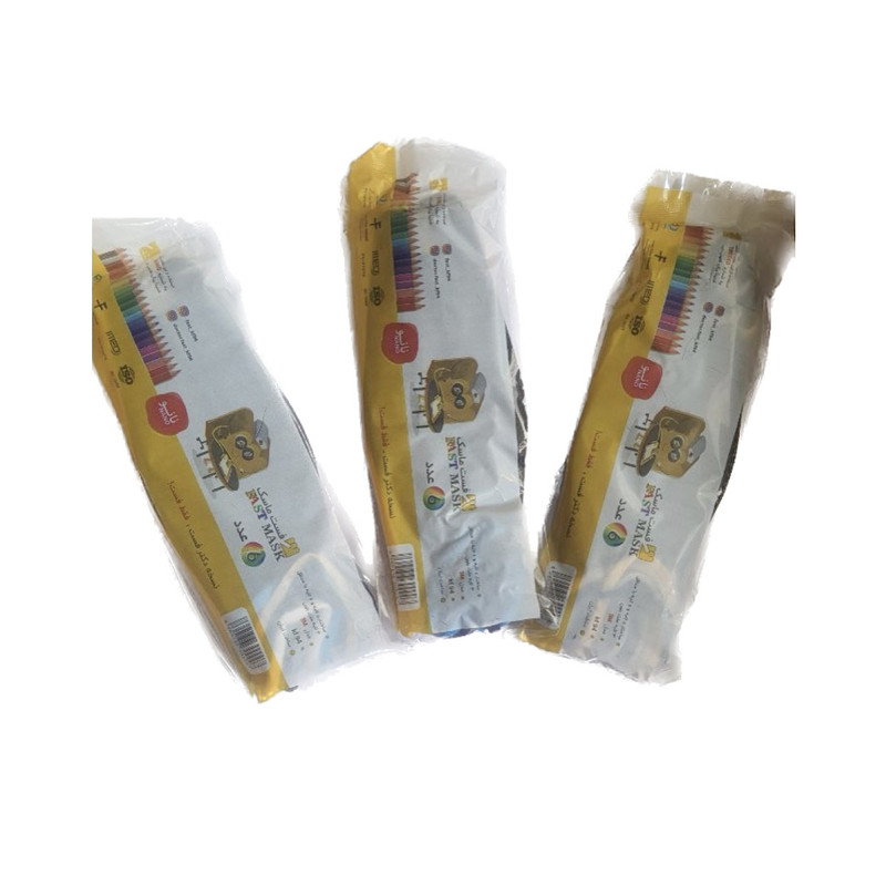 ماسک تنفسی کودک مدل فست بسته 18 عددی