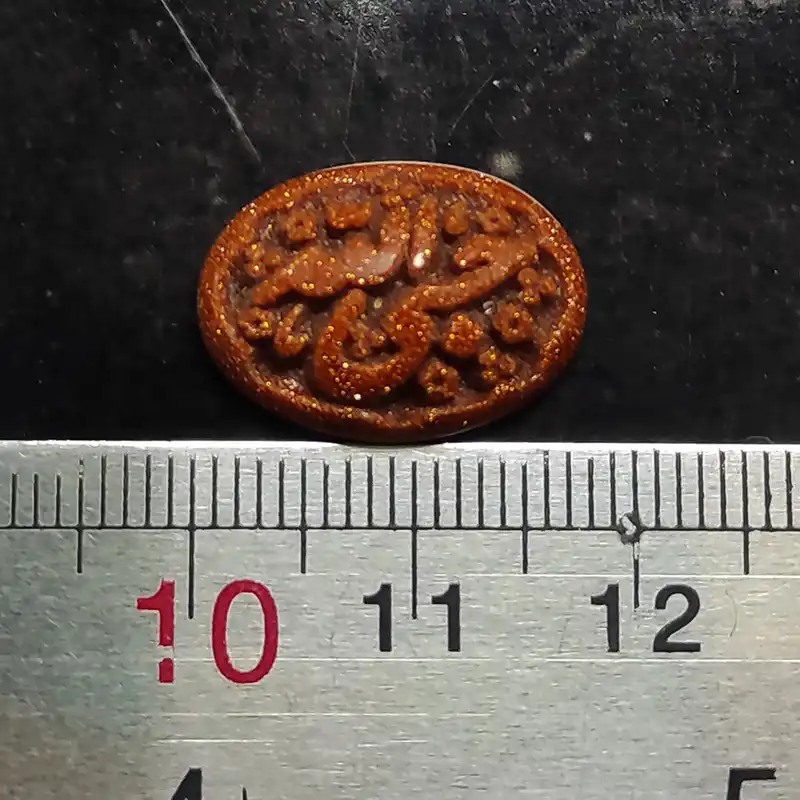 سنگ دلربا سلین کالا مدل خطی طرح حسبی الله کد Mps-2