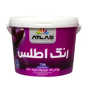 پوشرنگ نیم پلاستیک مات اطلس کد 5 وزن 4 کیلوگرم