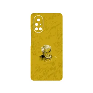 MAHOOT MohammadHossein Shahriar Cover Sticker for Huawei Nova 8