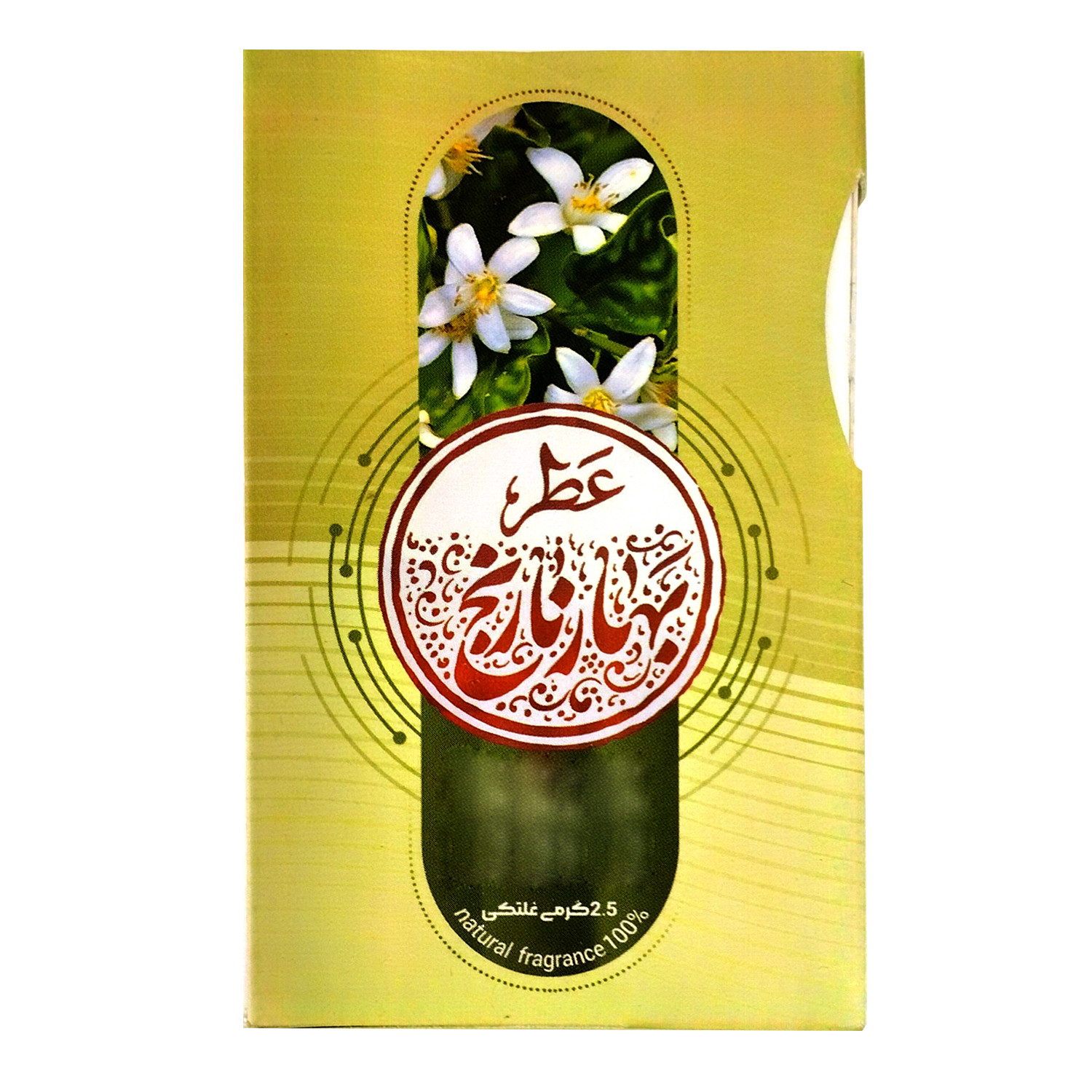 عطر جیبی طیبستان مدل بهارنارنج کد 102486 حجم 2.5 میلی لیتر
