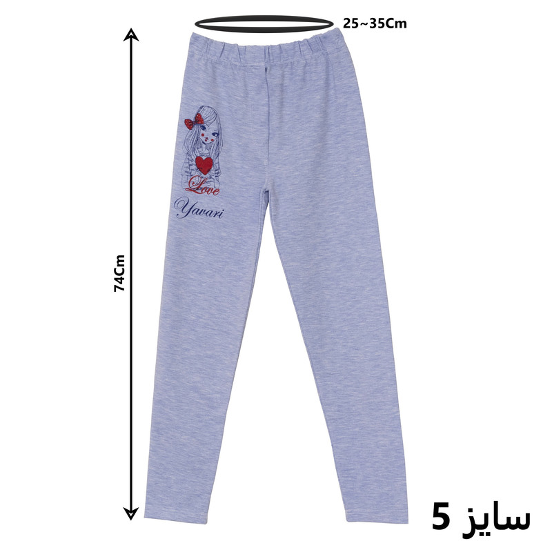 شلوار بچگانه مدل GB104