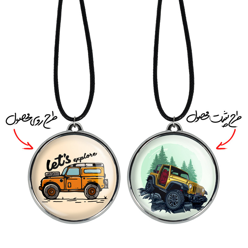 گردنبند خندالو مدل آفرود Off Road کد 2631626310