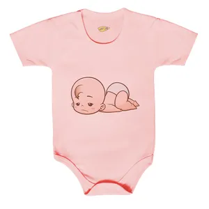 بادی نوزادی کارانس مدل BSP-3025