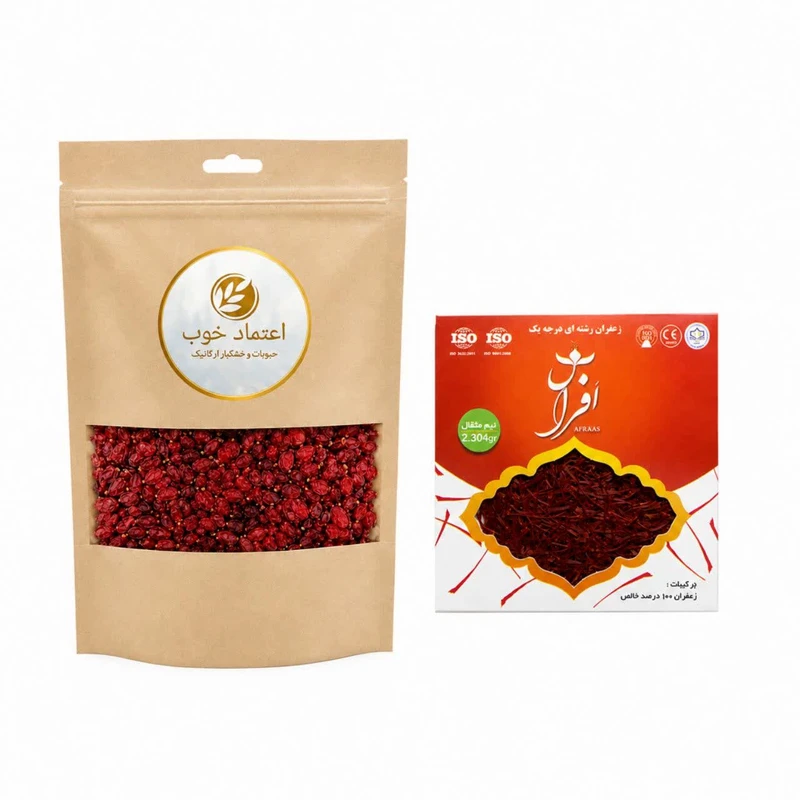 زعفران سوپر نگین و زرشک پفکی اعتماد خوب - 500 گرم بسته 2 عددی 