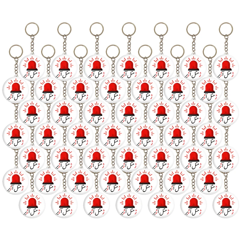 جاکلیدی خندالو مدل جشن الفبای کلاس اول ژ مثل آریژ کد 8882 مجموعه 49 عددی