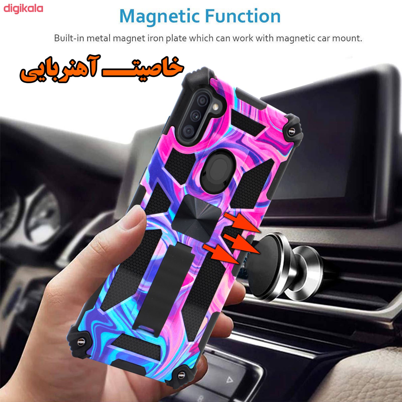 کاور کماندو مدل ART30 مناسب برای گوشی موبایل سامسونگ Galaxy A11 main 1 8