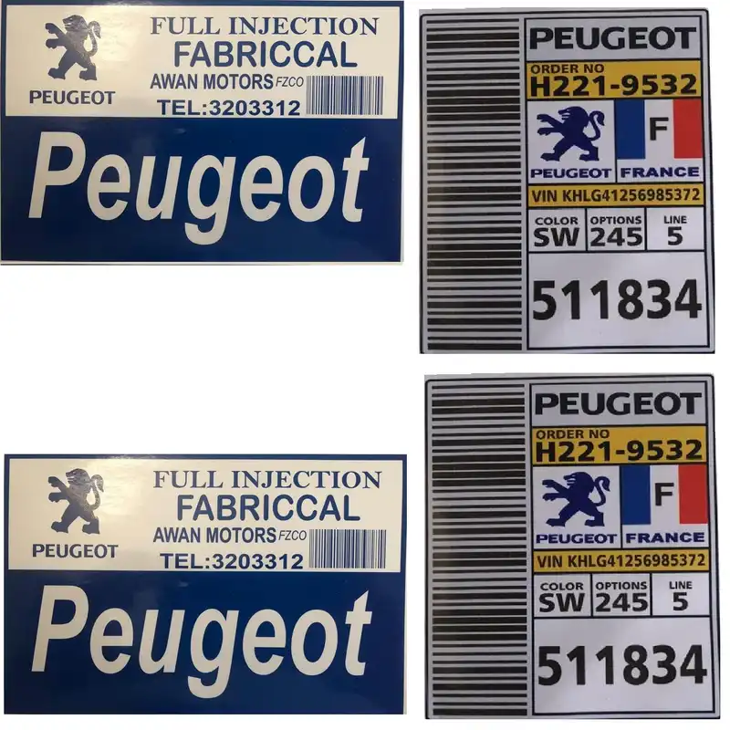 برچسب بدنه خودرو طرح پژو مدل 245 بسته 4 عددی