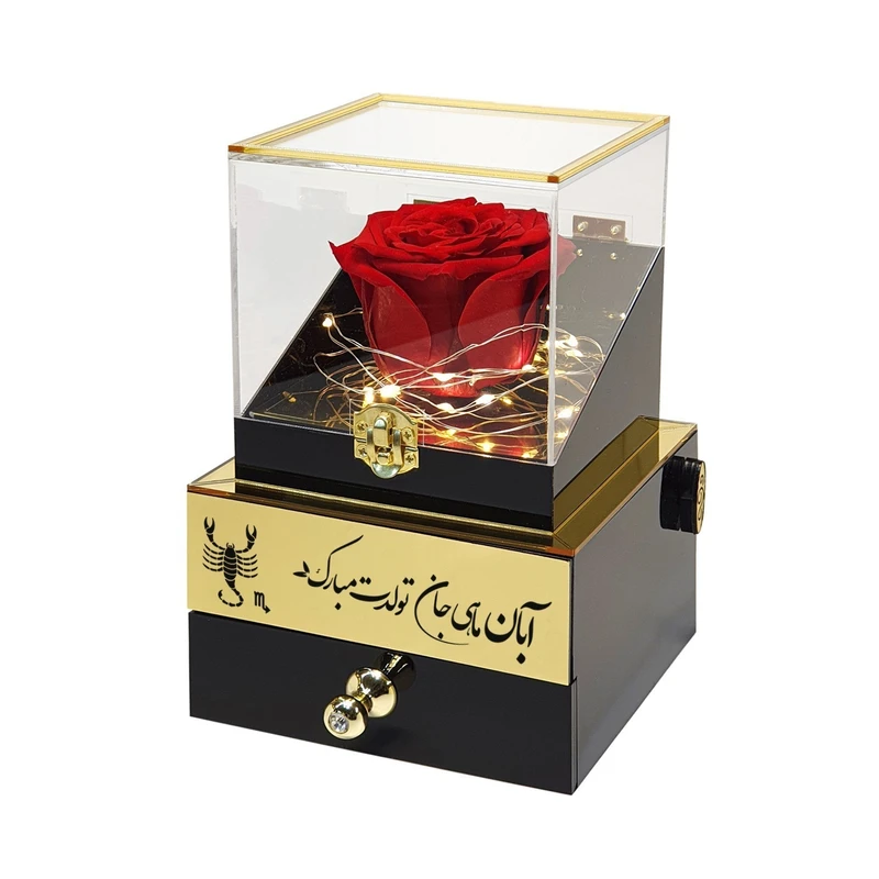 گل رز جاودان مدل گنجینه موزیکال طرح آبان ماهی جان تولدت مبارک کد M01