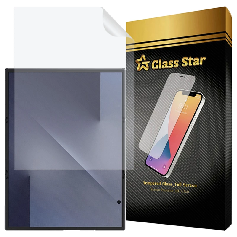 محافظ صفحه نمایش گلس استار مدل GFNMB20 مناسب برای گوشی موبایل سامسونگ Galaxy Z TriFold