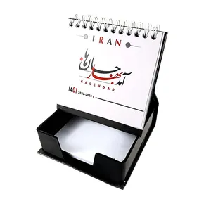 تقویم رومیزی سال 1401 مدل عقیق 
