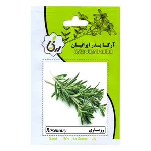 بذر میوه رزماری آرکا بذر ایرانیان کد 39-ARK