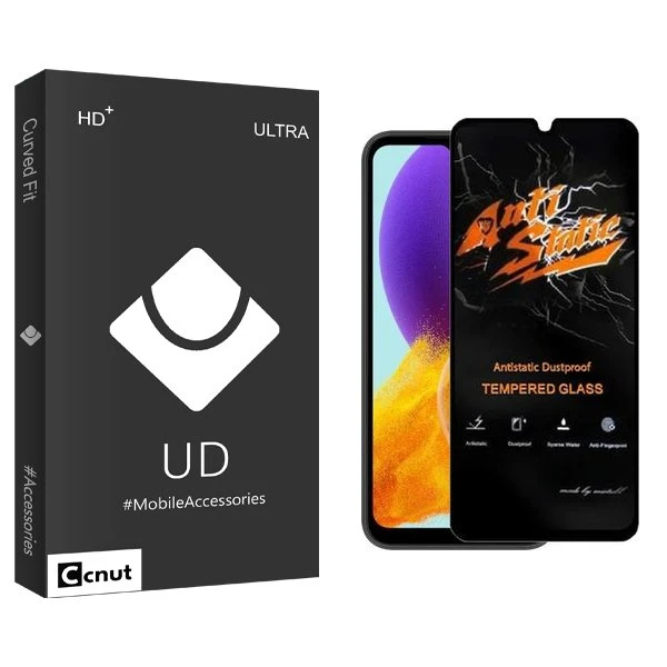 محافظ صفحه نمایش کوکونات مدل UDB Antistatic مناسب برای گوشی موبایل سامسونگ Galaxy Jump 3