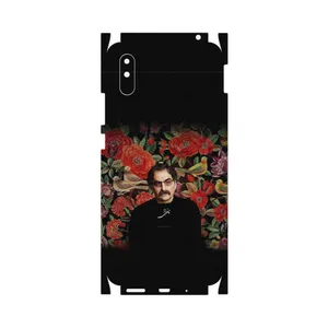 MAHOOT Shahram Nazeri-FullSkin Cover Sticker for Xiaomi Redmi 9i Sport