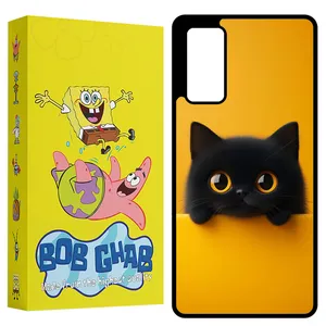 BOB GHAB BCPS20F Cover For Samsung Galaxy S20 FE 4G / S20 FE 5G / S20 FE 2022