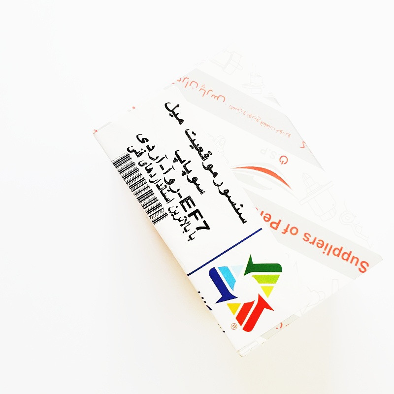 سنسور موقعیت میل سوپاپ اتوکالا کد QSP1110 مناسب برای پیکان