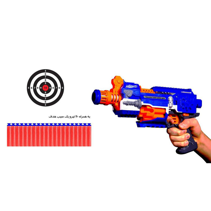 ست تفنگ بازی مدل Super Blaster کد 330631