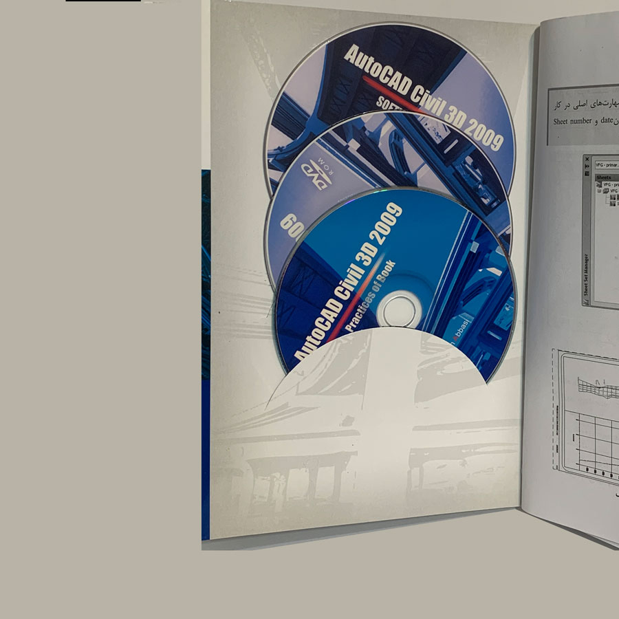 buy autocad 2009 buy autocad 2009