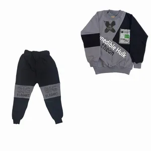 ست سویشرت و شلوار بچگانه کد 5465