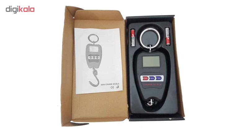 ترازو دیجیتال مدل w200