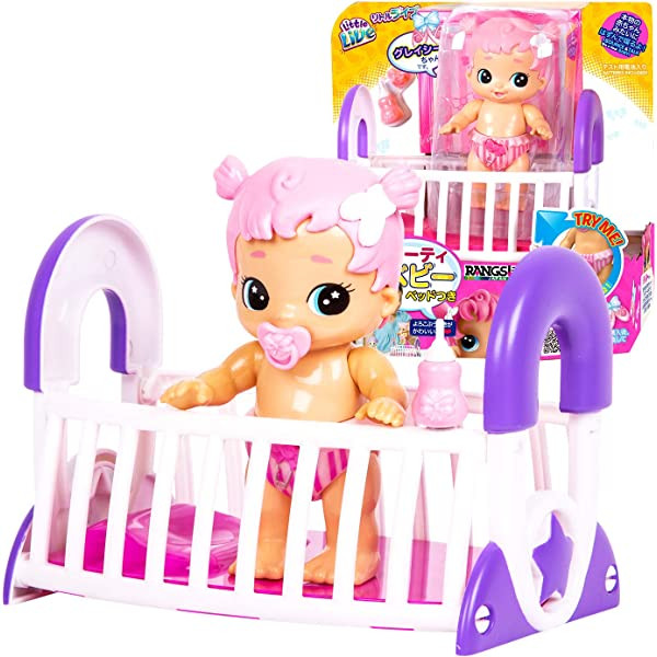 اسباب بازی زینتی مدل baby doll-Bizzy Bubs-