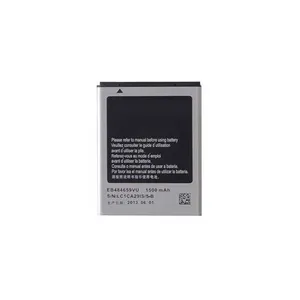 باتری موبایل مدل EB484659VU ظرفیت 1500 میلی آمپر ساعت مناسب برای گوشی موبایل سامسونگ Galaxy Wonder