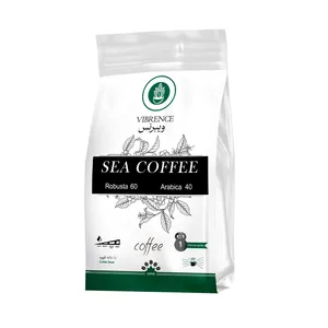 دانه قهوه عربیکا Sea ویبرنس - 1 کیلوگرم