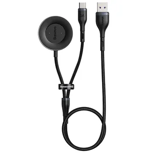 کابل تبدیل USB به USB-C/داک مغناطیسی باسئوس مدل CA1T2-G1 طول 1.5 متر