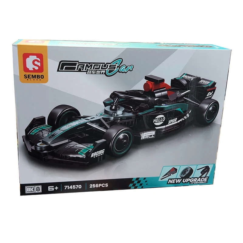 ساختنی 256 تکه سیمبوبلاک مدل Famous Car کد 714570