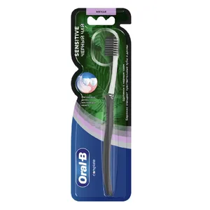 مسواک اورال-بی مدل Complete Sensitive با برس نرم