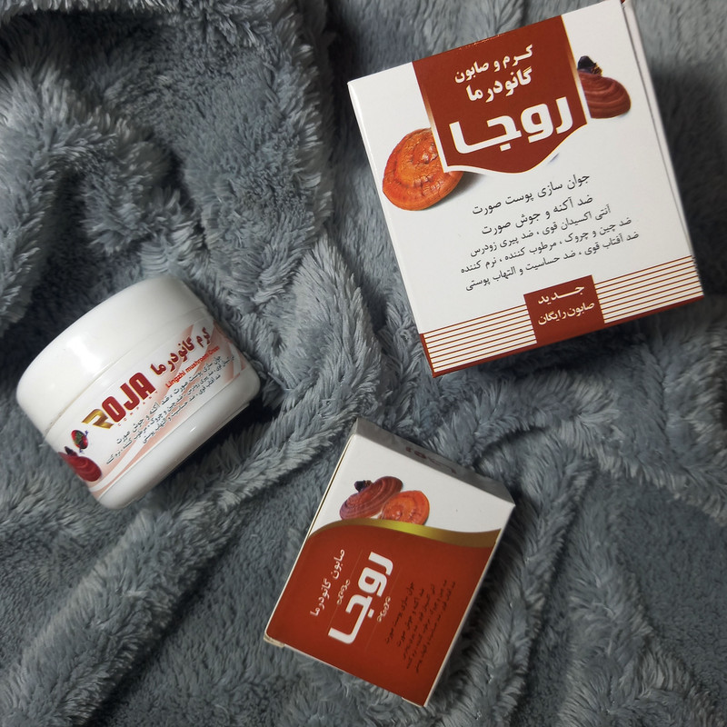 کرم ضد چروک روجا مدل گانودرما حجم 100 میلی لیتر کرم ضد چروک روجا مدل گانودرما حجم 100 میلی لیتر