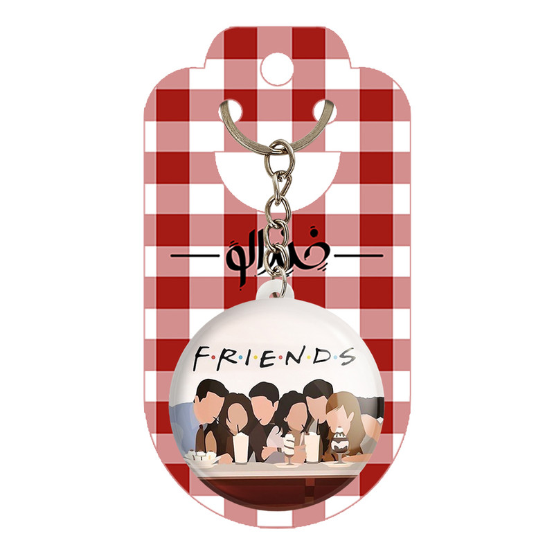 جاکلیدی خندالو طرح سریال فرندز کد 3138