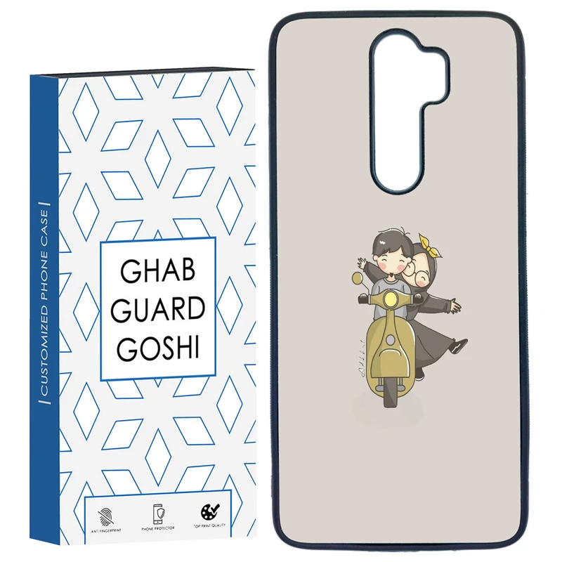 کاور قاب گارد گوشی طرح عاشقانه کد TPU-117 مناسب برای گوشی موبایل شیائومی Redmi Note 8 PRO