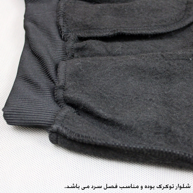 شلوار پسرانه مدل 12133 شلوار پسرانه مدل 12133
