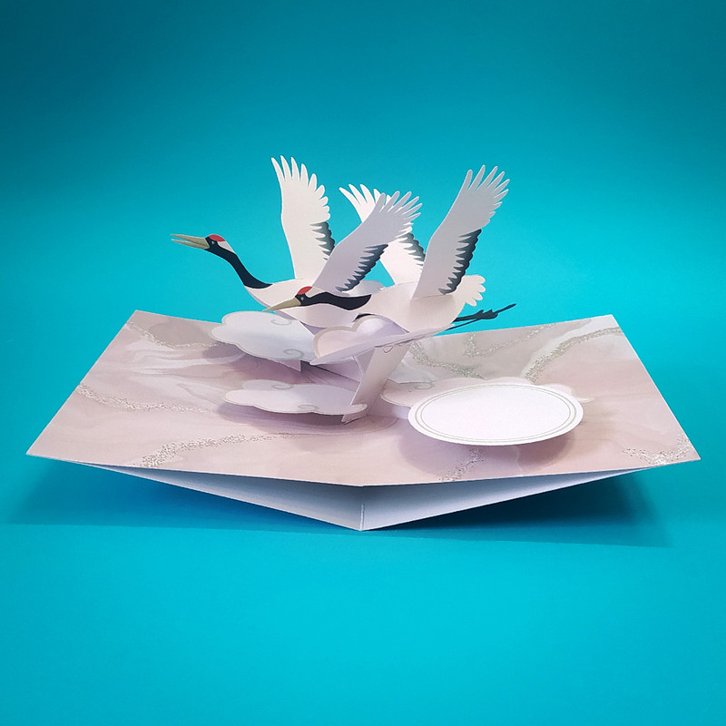 کارت پستال مدل سه بعدی کد CP27