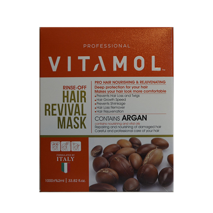 ماسک مو ویتامول مدل ARGAN حجم 1000 میلی لیتر