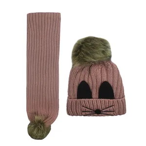 ست کلاه و شال گردن بافتنی بچگانه کد 4570