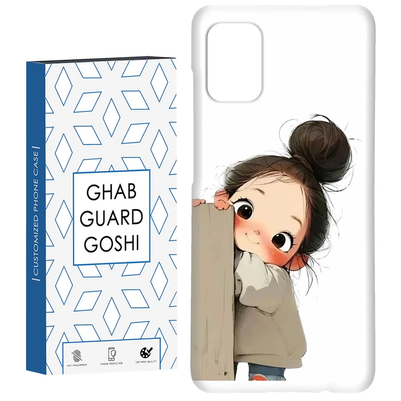 کاور قاب گارد گوشی طرح دختر ملوس کد Dimo-961 مناسب برای گوشی موبایل سامسونگ Galaxy A31