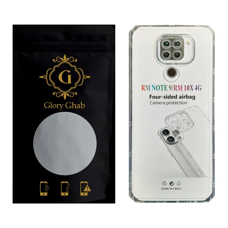 کاور گلوری قاب مدل JLS مناسب برای گوشی موبایل شیائومی Redmi Note 9