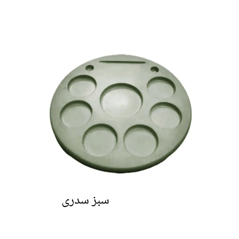 هفت سین کد 0777-A3