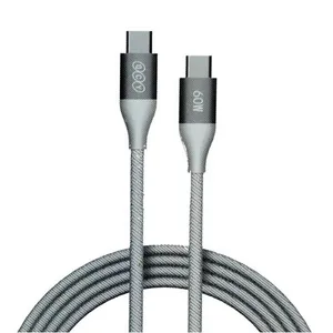 QCY DC21 USB-C 1.2m Length