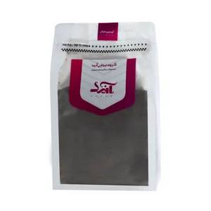 ادویه پلویی آنید - 500 گرم 
