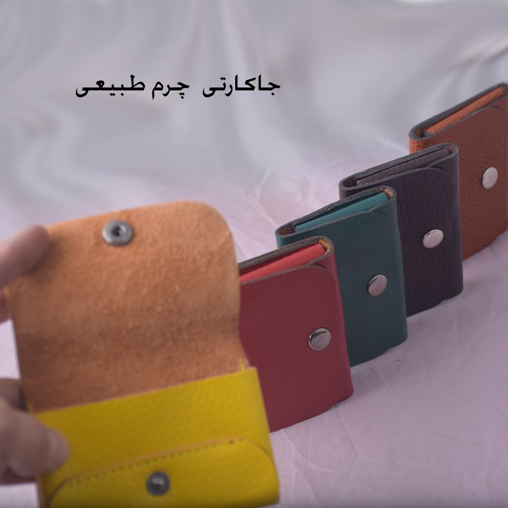 ست هدیه مدل M3 چرم طبیبعی  -  - 7