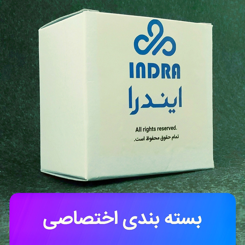 سه شاخه برق ایندرا مدل C103 سه شاخه برق ایندرا مدل C103